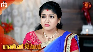 Pandavar Illam - Episode 173 | 17th February 2020 | Sun TV Serial | Tamil Serial