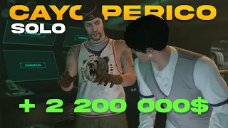 RÉUSSIR SON PREMIER CAYO PERICO FACILEMENT en SOLO  - GTA Online