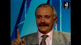 Час Пик 30.05.1994