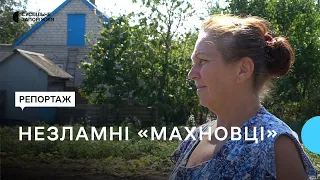 Незламні «махновці»: історія жителів села Залізничне