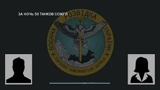 📞  "Я женщину убил" Рашист розповідає сестрі як він вбивав в Україні