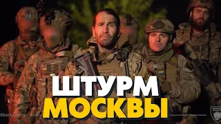 🔥Мы сделаем то, что не сделал Пригожин ! Боец ЛСР «Цезарь»