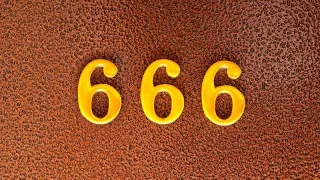 666 подпищика