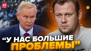 😅КАЗАНСКИЙ: Ходоренок РАЗОШЕЛСЯ! СКАЗАЛ ЭТО в прямом эфире! / Посмотрите как его СКРЮЧИЛО