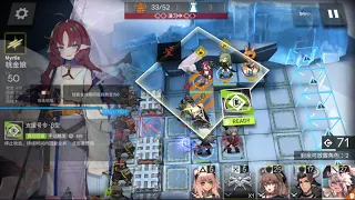 Arknights R8-11 Walkthrough