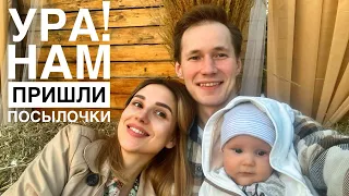 Вот это ДА! || мы такого никак не ожидали 👨‍👩‍👦