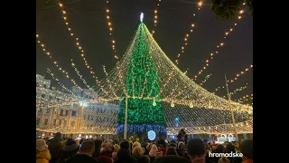 163. Плоский взгляд на МИР. Новогодняя ёлка: Киев, Москва... Тарас и Анна.