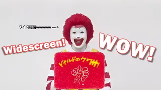 Japanese Ronald Mcdonald Commercials Widescreen 【YTPMV/MAD Source】