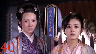 🔍第二部EP40| 心上人慘死二當家徹底崩潰，趙麗穎對著她的牌位痛哭，替她報仇！ ！#趙麗穎#宋軼#長風渡 #錯點鴛鴦