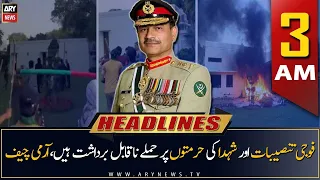 ARY News Headlines | 3 AM | 23rd May 2023