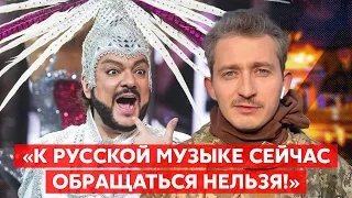 «Деньги с налогов всех российских артистов идут на ракеты и пропаганду» – Коля Серга