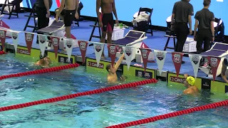 Men 200 Meter IM (Prelims)_Carson Foster