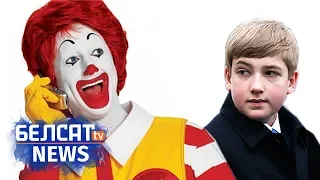 Коля Лукашэнка наведаў McDonald’s. @nexta_tv | Коля Лукашенко посетил McDonald’s