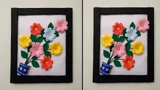 Amazing flower wall decoration ideas || Beautiful Handmade wall hanging || DIY Craft ideas