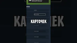 КАК ПОВЫСИТЬ УРОВЕНЬ СТИМ #steam #стим