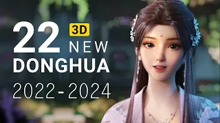 22 New 3D Donghua Upcoming in 2023-2024 Chinese Animation 3DCG Tencent Animation Day