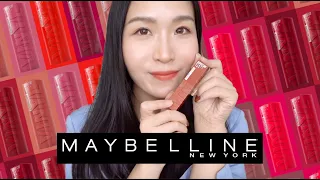 swatches&reviews[maybelline]👄superstay vinyl ink lippy/peachy/wicked/charmed/golden/peppy/keen/extra