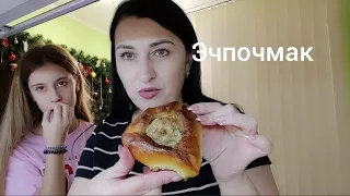 Мама угостила💕 Варю любимый супчик