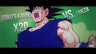 Goku's Kaioken x20 Vs. Frieza [Dubstep Remix] • zerK``