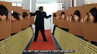 GANGNAM STYLE - PARODY! KIM JONG STYLE! | Key of Awesome #63 on Russian