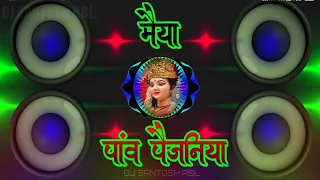 Chhoom choom chhanana baje | Maiya panv paijaniya | Navratri dj song | Bhakti dj song | Bhakti song