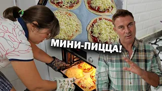 МИНИ-ПИЦЦА! Супер тесто от папы! Гости В ВОСТОРГЕ! Турецкий суп Эзогелин - быстро #рецепты