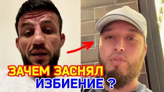 БОЕЦ из лиги ХАБИБА ВЫСКАЗАЛСЯ в адрес ЛАХМЫ!