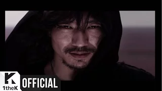 [MV] Drunken Tiger(드렁큰 타이거) _  Monster (Korean Version)