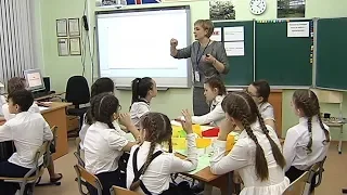 За звание лучшего педагога Югры борются 70 учителей