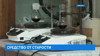 Лекарство от старости