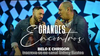 Belo e Chrigor Mundo de Oz  Telegrama 2019