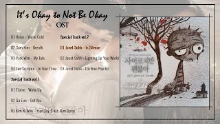 [FULL ALBUM] It's Okay to Not Be Okay/Psycho But It's Okay (사이코지만 괜찮아) OST Part 1-4 + Special Track