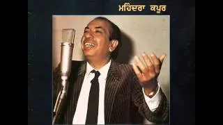 Mahendra Kapoor - Na Kisi Ki Aankh Ka Noor Hoon  - YouTube.flv