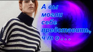 Просто супер простой узор, как у Брунелло Кучинелли. @AlenaNikiforova  українське в'язання