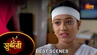 Sundari - Best Scene | 28 Dec 2022 | Full Ep FREE on SUN NXT | Sun Bangla