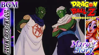 Dragon Ball BGM M2 - Kami Sama Worries About Piccolo (DBZ Episode 7 Version)