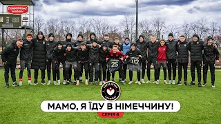 🔥 Серіал «Академія». Шостий епізод 🔥 Хто поїде з основною Вереса на благодійний матч у Німеччину?