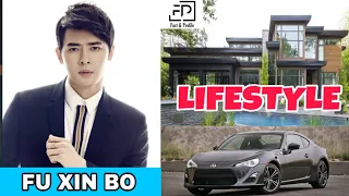 Fu Xin Bo (Heroic Legend 2020) Lifestyle, Networth, Age, Girlfriend, Income, Facts, Hobbies, & More.