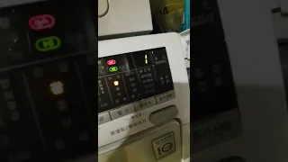 LG 세탁기 종료음