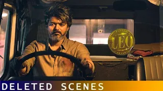 LEO Deleted Scene | Thalapathy Vijay | Lokesh Kanagaraj | 7 Screen Studio |