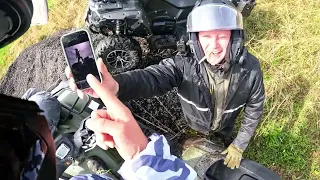 ATV Tour Eifel- Mosel- Rhein- Taunus