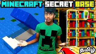 Minecraft SECRET BASE in Tamil | BUILDING SECRET BASE IN MINECRAFT WITH AKASH | MINECRAFT IN TAMIL