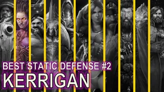 Best Static Defense #2: Kerrigan | Starcraft II: Co-Op