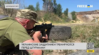 💥 Подготовка украинских военных к штурмовым операциям. Репортаж