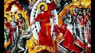 ΑΝΑΣΤΑΣΕΩΣ ΗΜΕΡΑ - RESURRECTION DAY