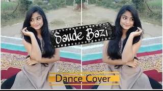 Saudebazi "Akrosh" | Sitting choreography by Aishwarya Patil.