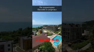 Квартира в Хосте с прямым видом на море.