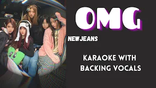 NewJeans - OMG // KARAOKE WITH BACKING VOCALS