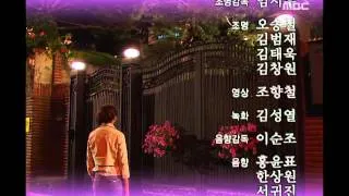 Be Strong Geum-Soon, 84회, EP84, #06