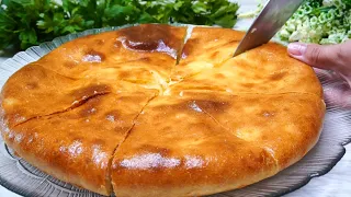 Ossetian pie! It's so delicious! All you need is a little yogurt, flour and ... baked for 10 minutes